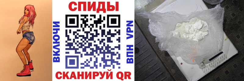 hydra онион  Златоуст  АМФЕТАМИН Premium 