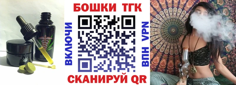 OMG   Златоуст  Canna-Cookies конопля 
