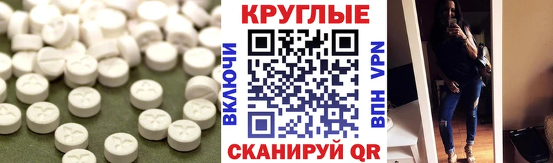 Экстази бентли  МЕГА вход  Златоуст 