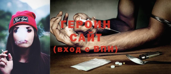 кокаин перу Надым