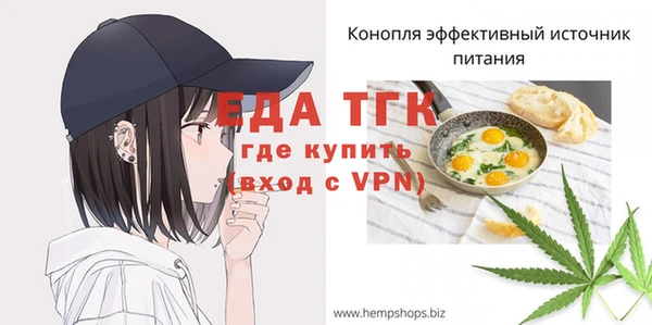 кокаин перу Надым