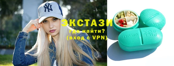 кокаин перу Надым