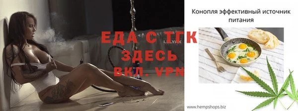 mix Нефтекумск