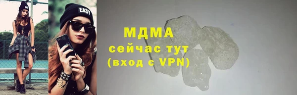 mix Нефтекумск