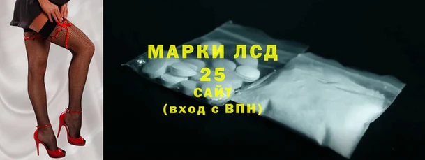 спиды Навашино