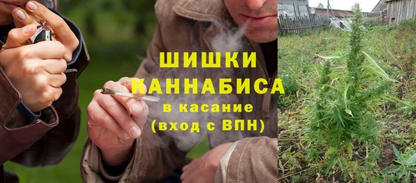 кокаин перу Надым