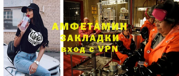 кокаин перу Надым
