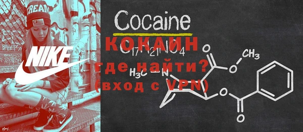 mix Нефтекумск