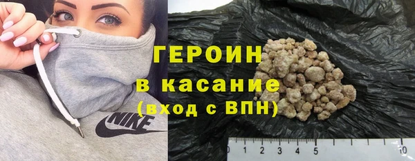 спиды Навашино