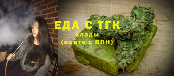 кокаин перу Надым