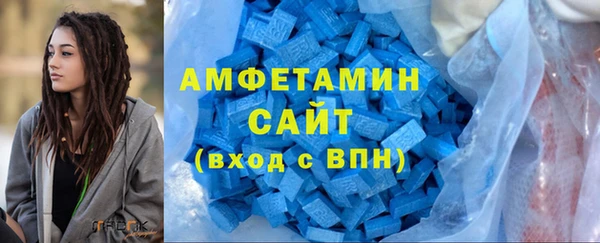 тгк Аша