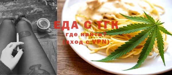 спиды Навашино