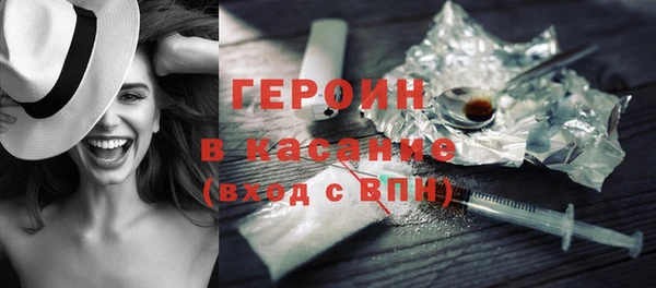 mix Нефтекумск