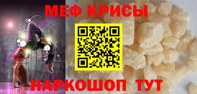 не бодяженный Волжск