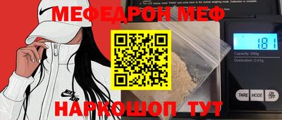 герыч Берёзовский