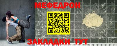 не бодяженный Волжск