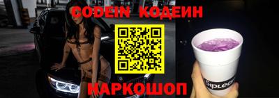 герыч Берёзовский