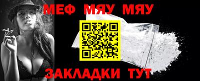 не бодяженный Волжск