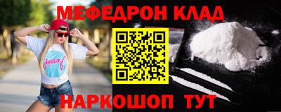 не бодяженный Волжск