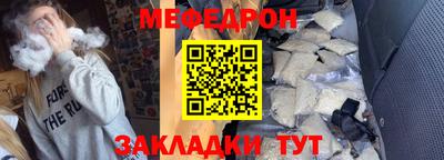 не бодяженный Волжск