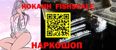 герыч Берёзовский