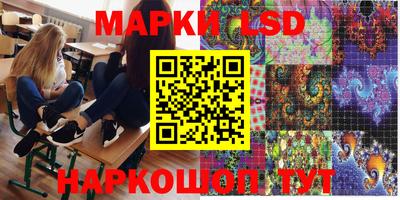 герыч Берёзовский