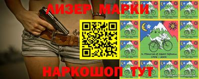 герыч Берёзовский