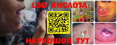 не бодяженный Волжск