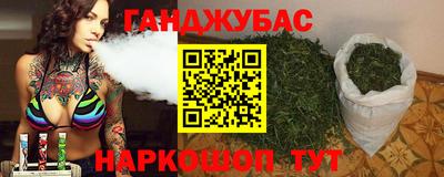 прущий лед Волжский