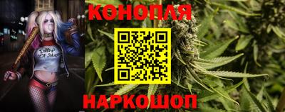 ALPHA-PVP Волгодонск