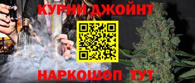 ALPHA-PVP Волгодонск