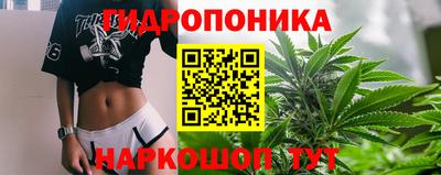 не бодяженный Волжск