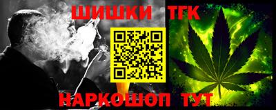 прущий лед Волжский
