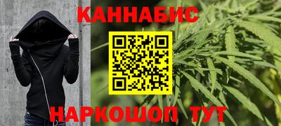 не бодяженный Волжск