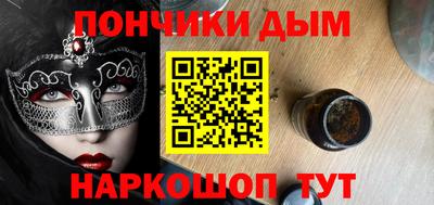 не бодяженный Волжск