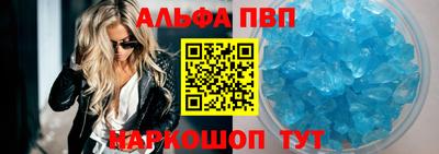 герыч Берёзовский