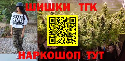 ГАЛЛЮЦИНОГЕННЫЕ ГРИБЫ Гатчина