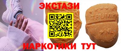 герыч Берёзовский