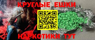 герыч Берёзовский