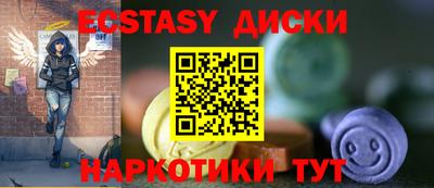 герыч Берёзовский