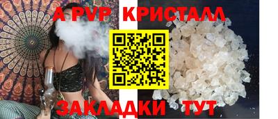 герыч Берёзовский