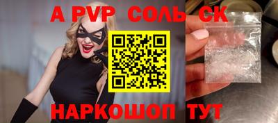 не бодяженный Волжск