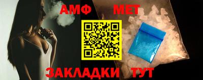 СК Абакан