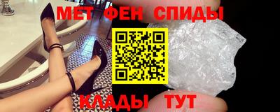 не бодяженный Волжск