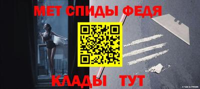 не бодяженный Волжск