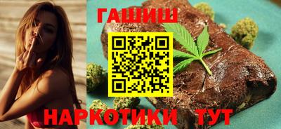 не бодяженный Волжск