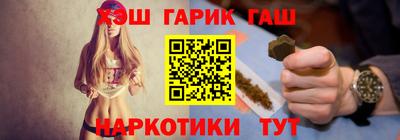 герыч Берёзовский