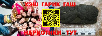 герыч Берёзовский