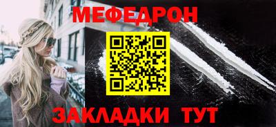 не бодяженный Волжск