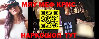 герыч Берёзовский